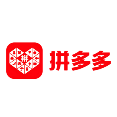  岚山拼多多云仓一件代发，拼多多电子面单快递仓储代发