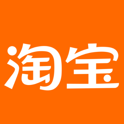 岚山淘宝云仓一件代发，淘宝菜鸟电子面单快递仓储代发