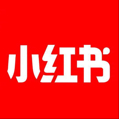  岚山小红书云仓一件代发，小红书电子面单快递仓储代发