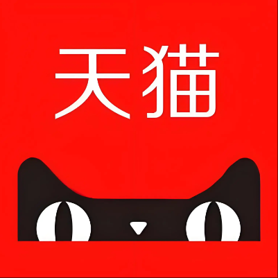 岚山天猫云仓一件代发，天猫电子面单快递仓储代发