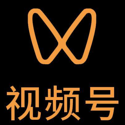 岚山微信视频号多云仓一件代发，微信视频号电子面单快递仓储代发
